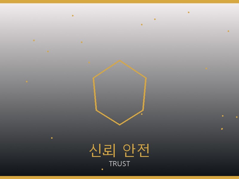 디올 캐리올 PM 레플리카 신뢰·안전 거래